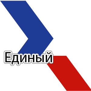 Триколор пакет Единый логотип