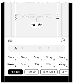 Выбрать шрифт в StoryArt
